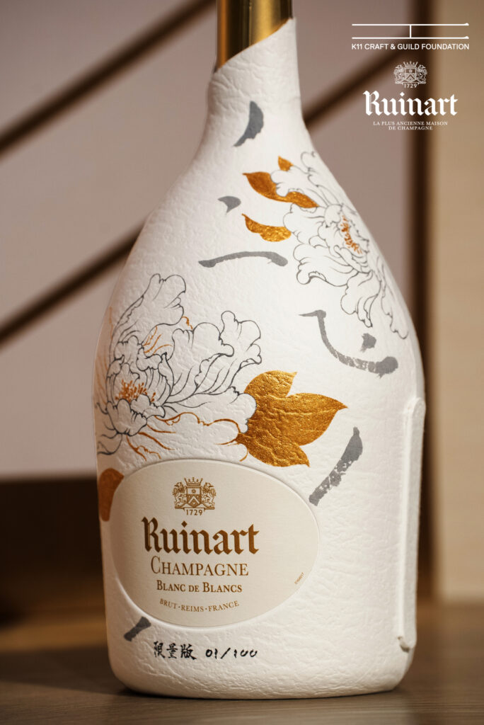 Ruinart Blanc de Blancs - Champagne Brut (Second Skin) - World