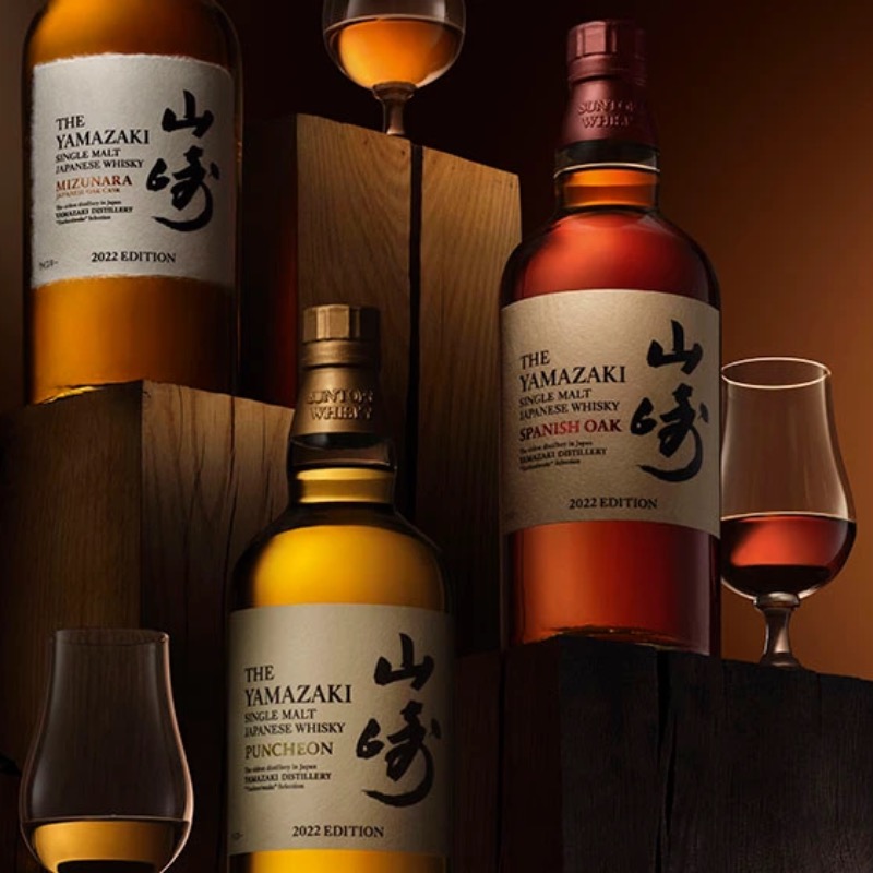 Yamazaki Broke Its Beloved Single Malt Whisky Down Into a New