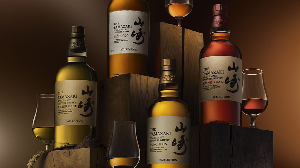 Yamazaki Broke Its Beloved Single Malt Whisky Down Into a New