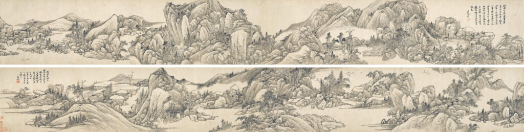 Landscape after the Four Yuan Masters; Christie’s