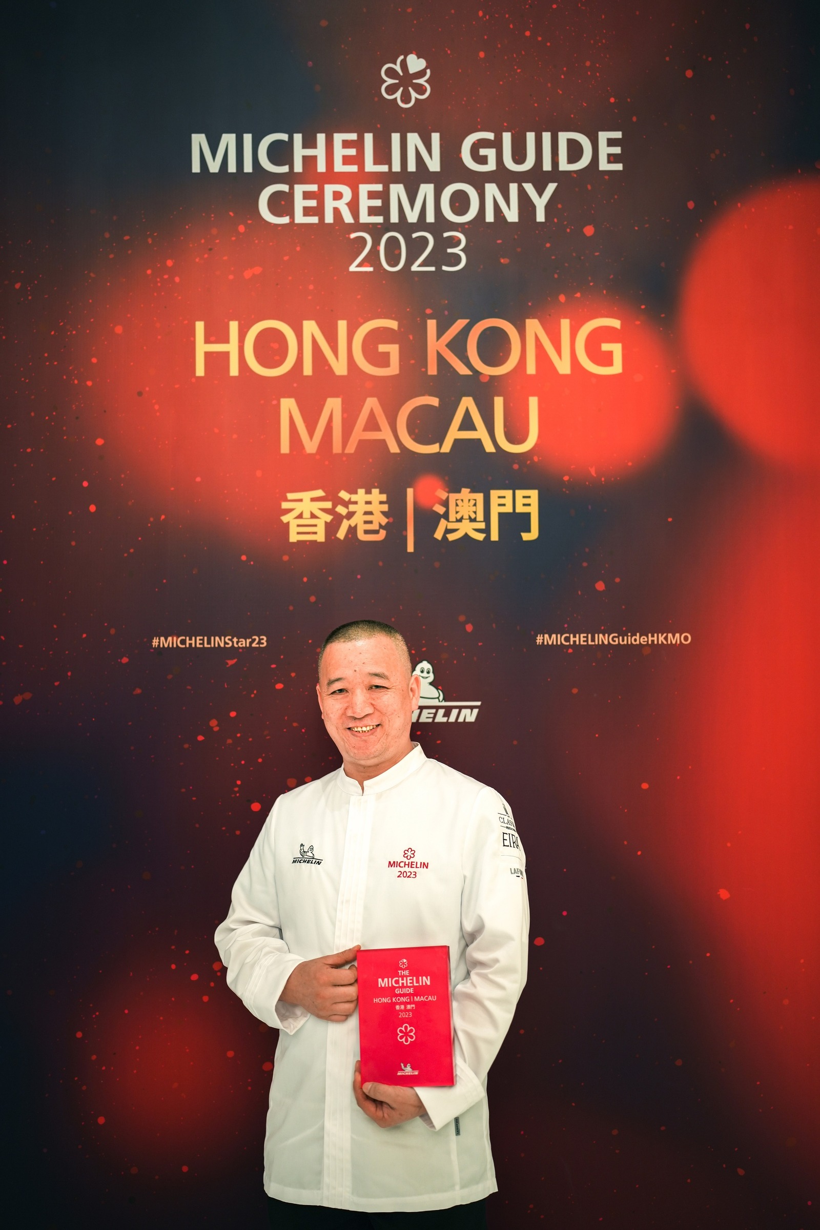 Five Foot Road at MGM Cotai Enters the 2023 Michelin Guide With One ...