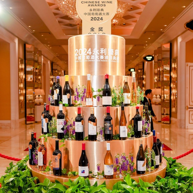 China’s Fine Wines Continue to Rise. Here Are the Best Ones to Try ...